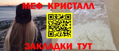 кокаин колумбия Конаково