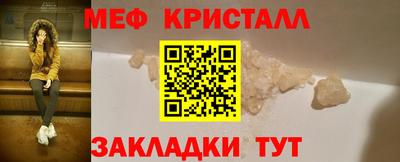 кокаин колумбия Конаково
