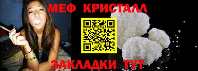 кокаин колумбия Конаково