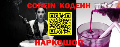 кристаллы Коммунар