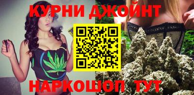 таблы Комсомольск-на-Амуре
