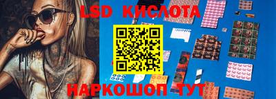 кокаин колумбия Конаково