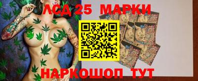 кристаллы Коммунар