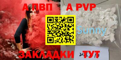 кокаин колумбия Конаково