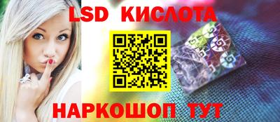 герыч Краснодар