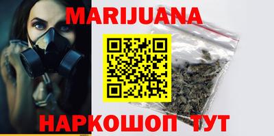 кокаин колумбия Конаково
