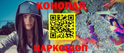кокаин колумбия Конаково