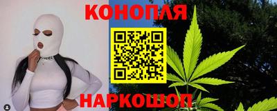 наркотики Краснокаменск