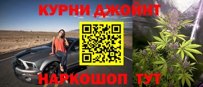 мяу мяу мука Краснознаменск