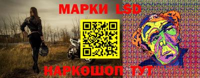 ешки Тула