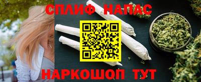 кристаллы Коммунар