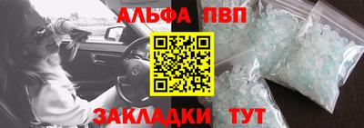кокаин колумбия Конаково