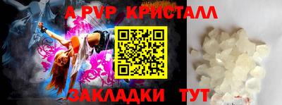 кокаин колумбия Конаково