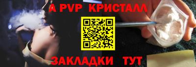кокаин колумбия Конаково