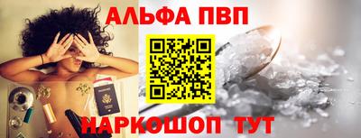 кокаин колумбия Конаково