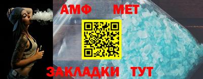кокаин колумбия Конаково