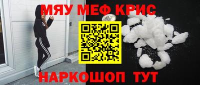 кокаин колумбия Конаково