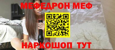 кокаин колумбия Конаково